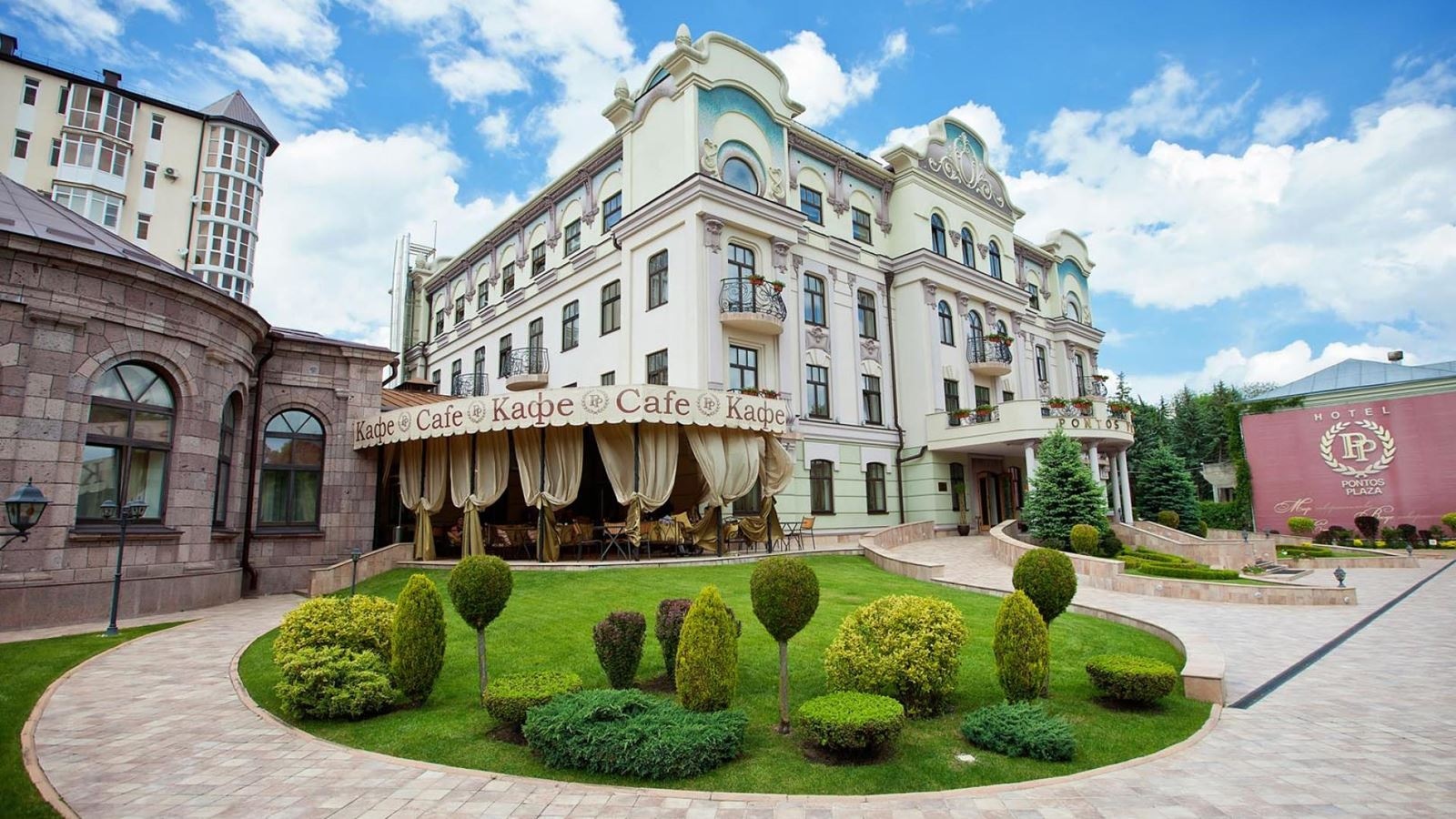 general-main-building