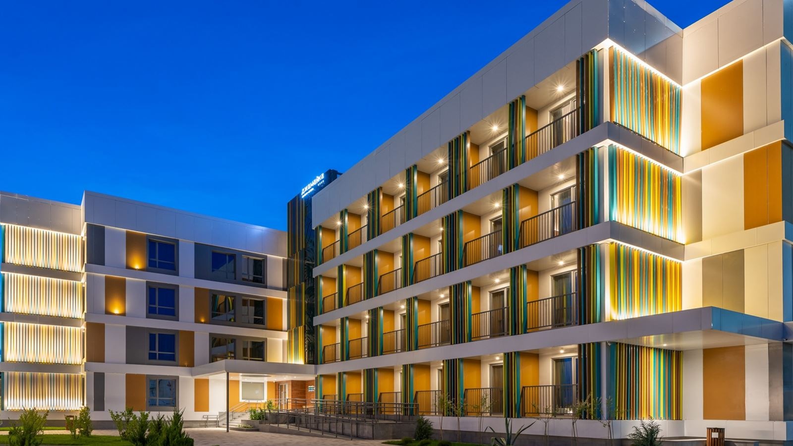 general-main-building