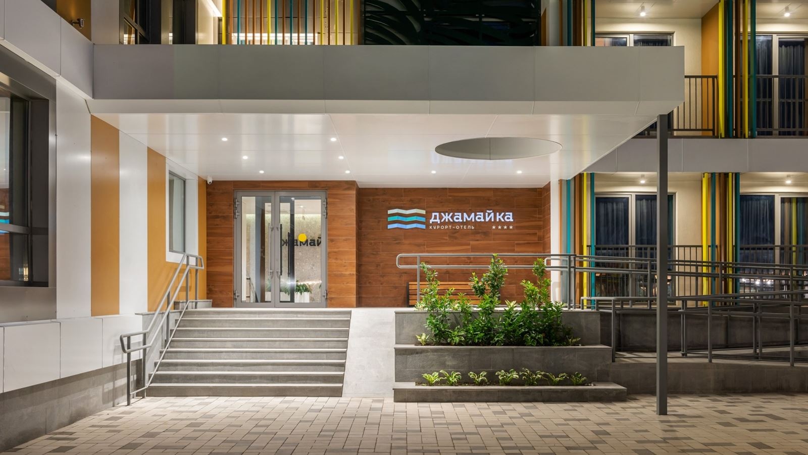 general-main-building