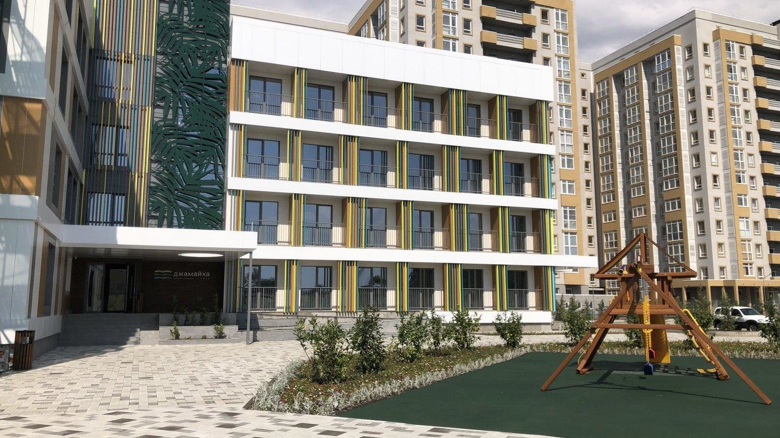 general-main-building