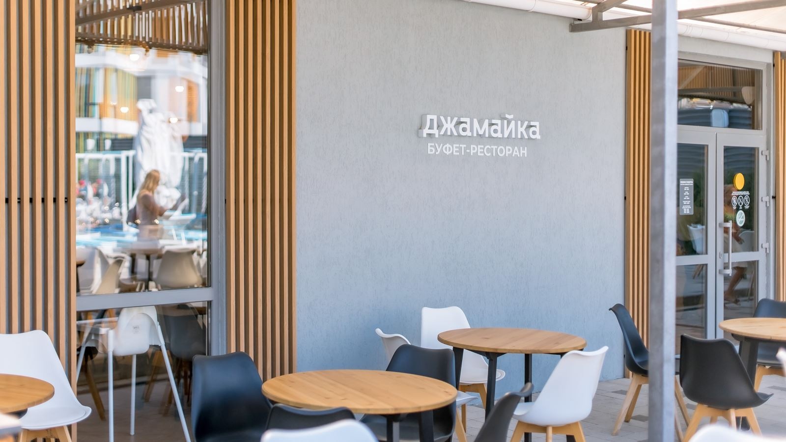 restaurants-restoran