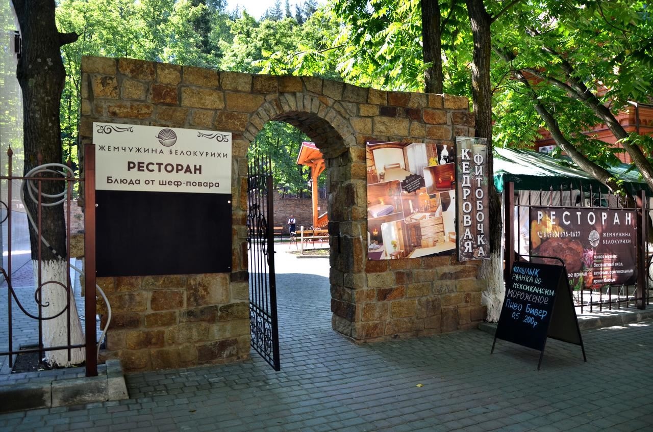 restaurants-restoran