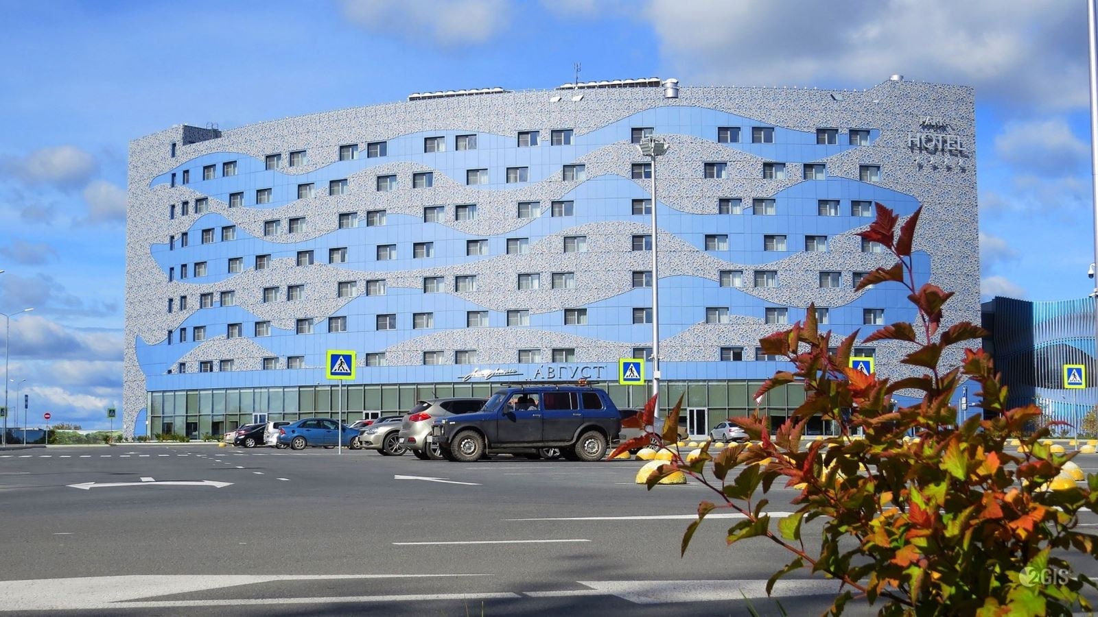 general-main-building