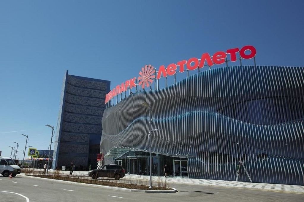 general-main-building