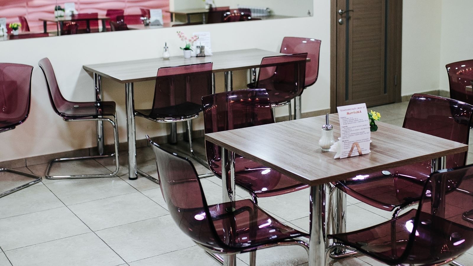 restaurants-ресторан