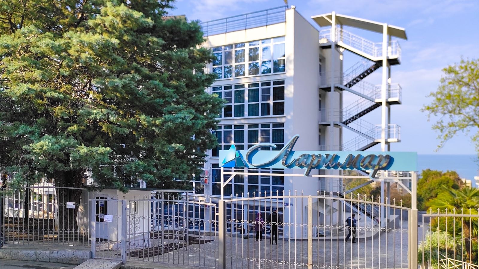 general-main-building