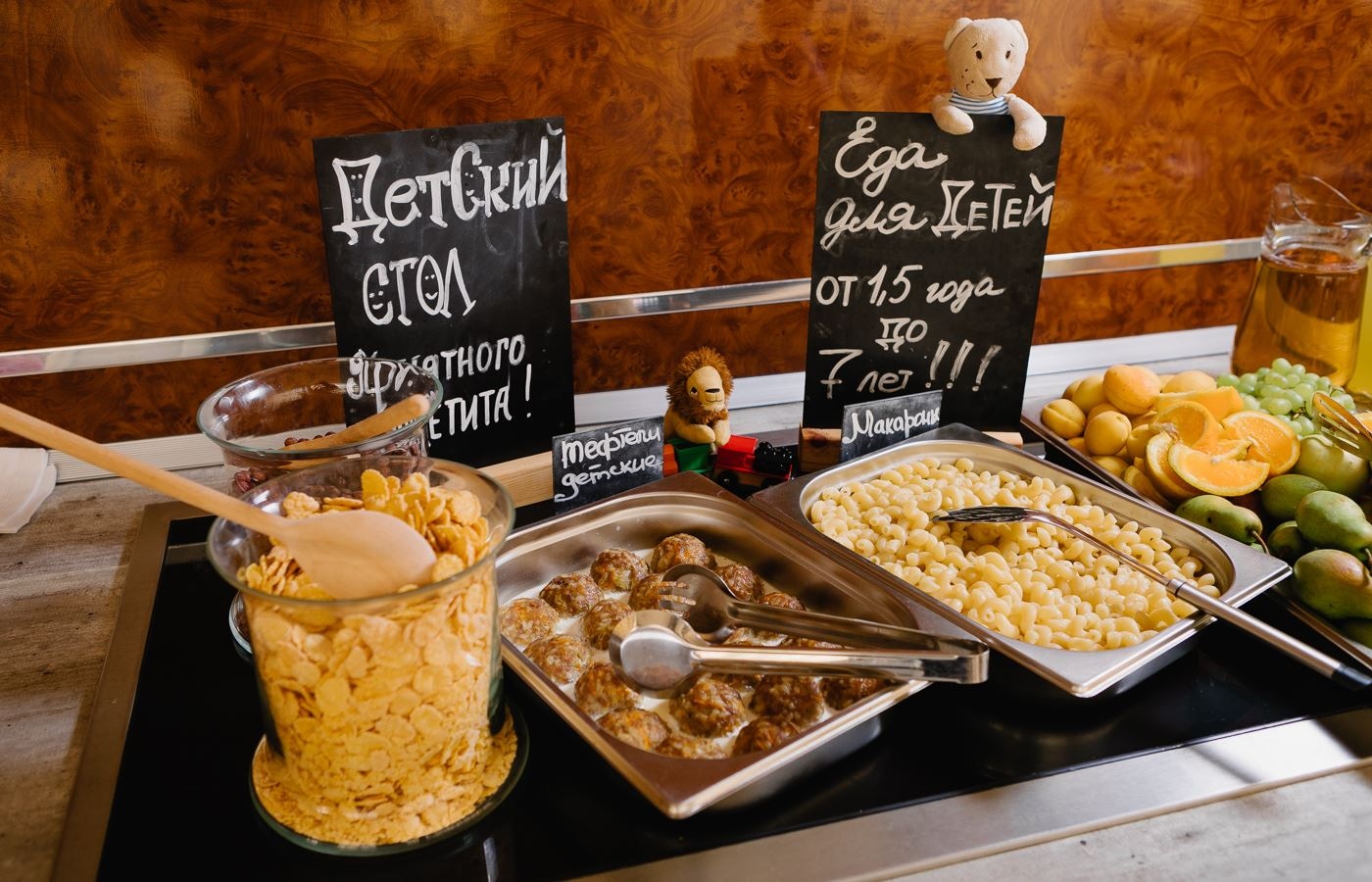 restaurants-restoran