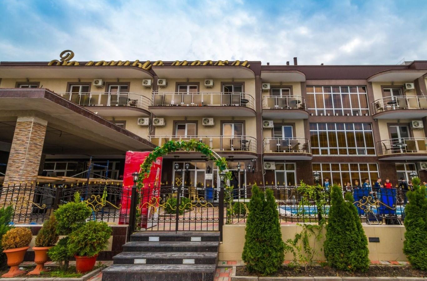 general-main-building