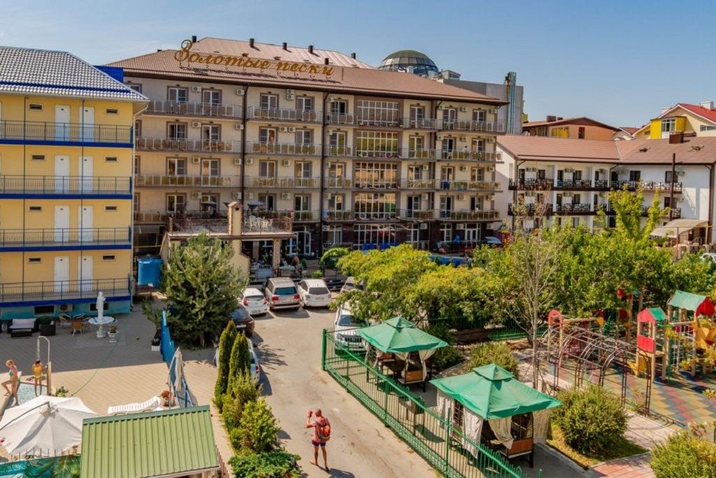 general-main-building