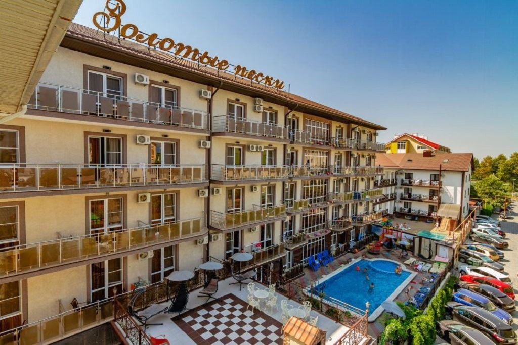 general-main-building