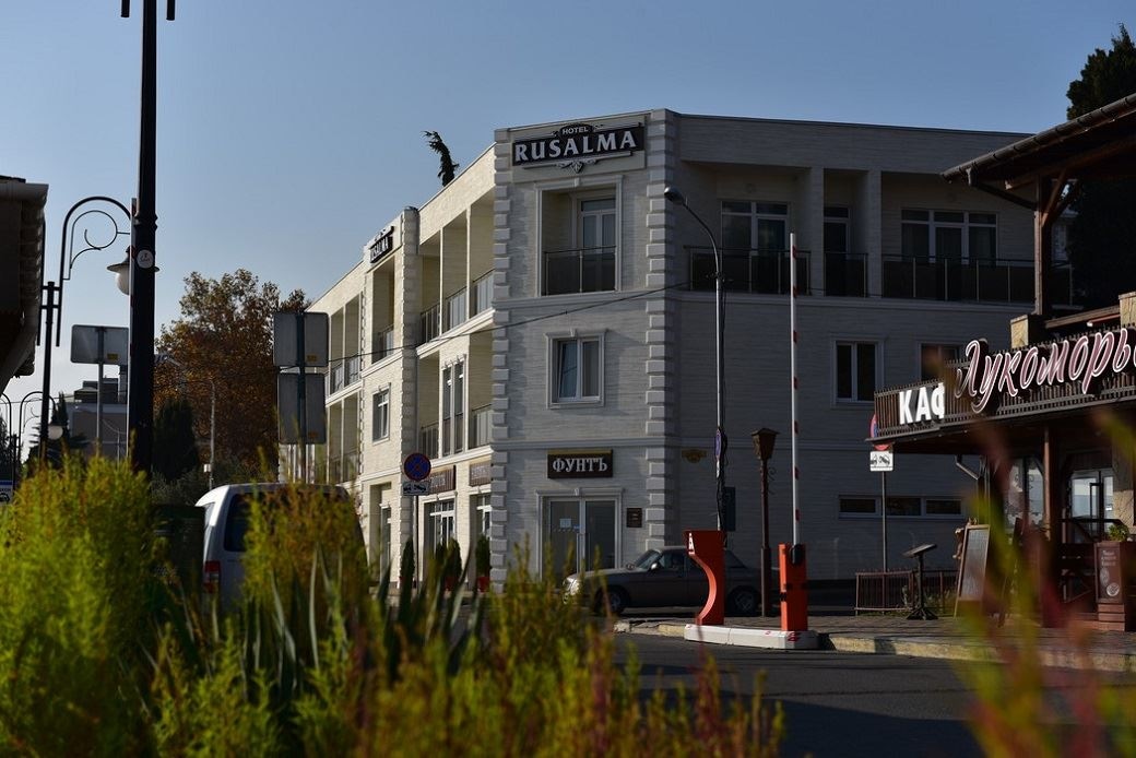 general-main-building