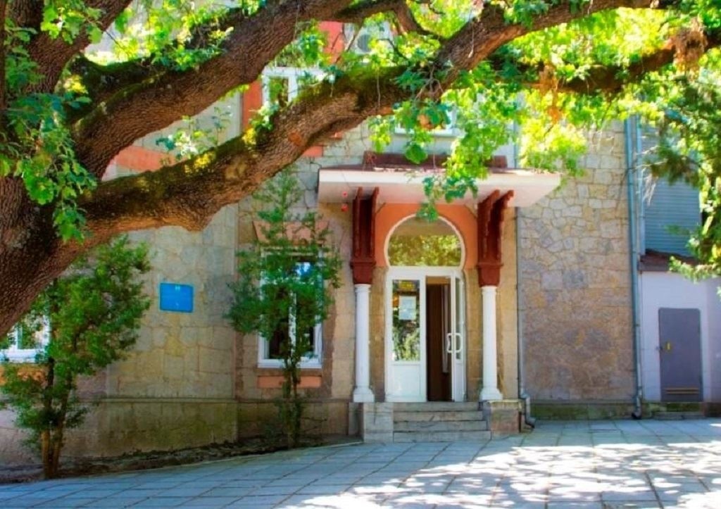 general-main-building