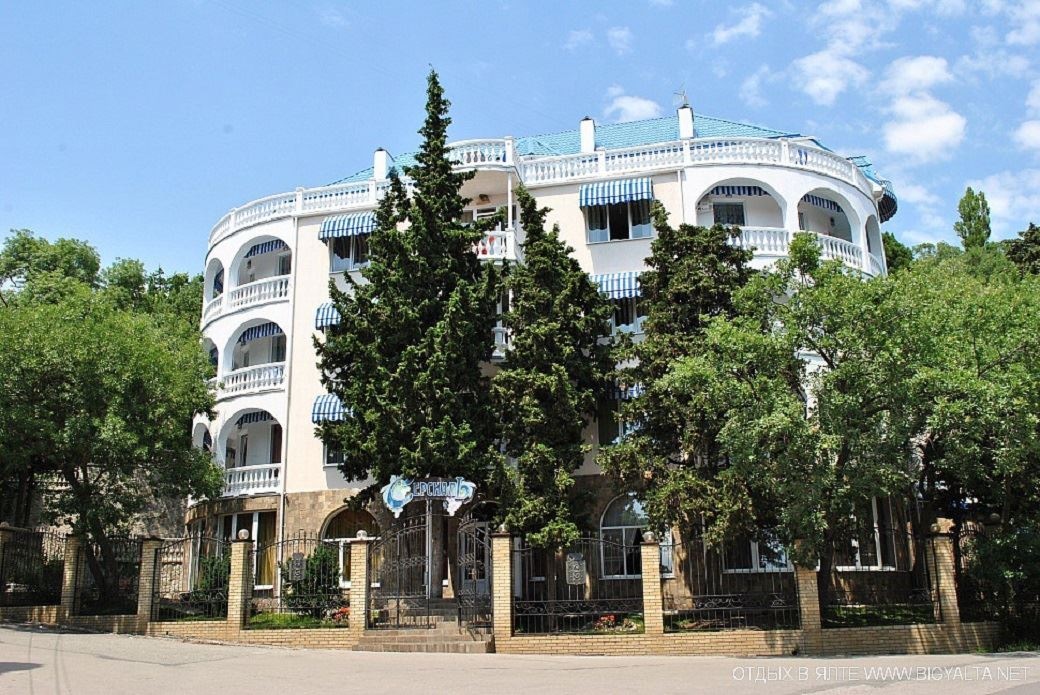 general-main-building