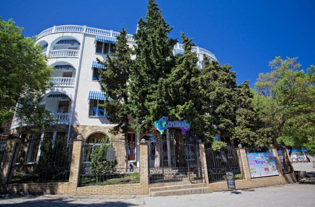 general-main-building