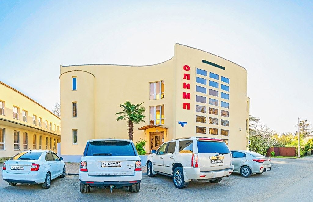 general-main-building