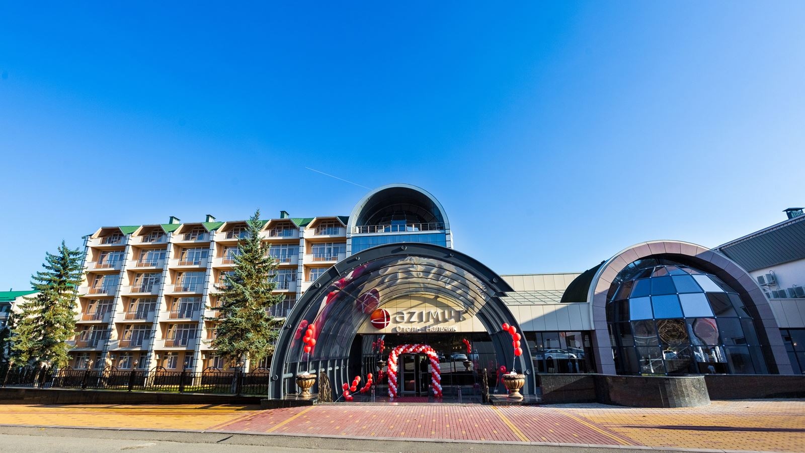 general-main-building