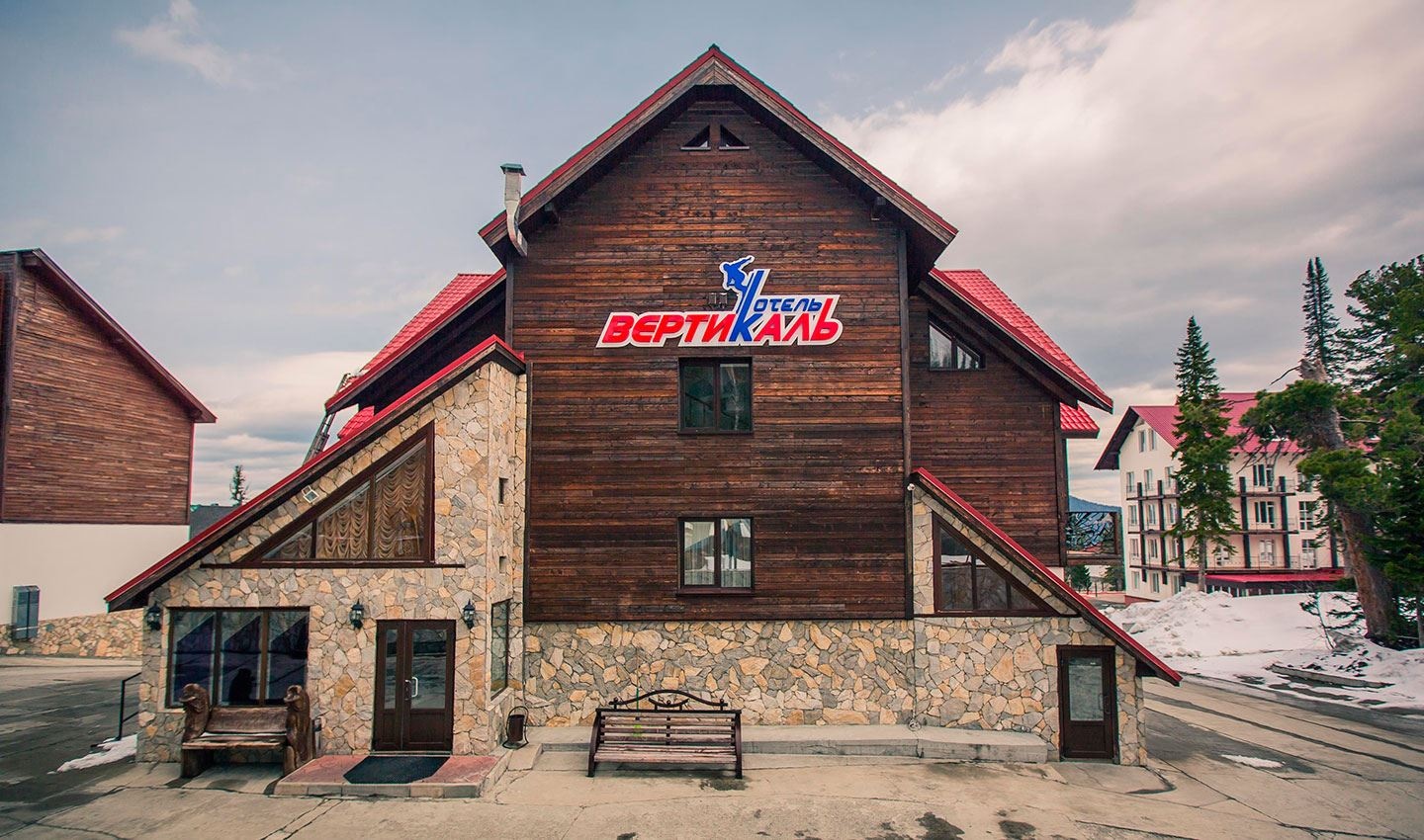 general-main-building