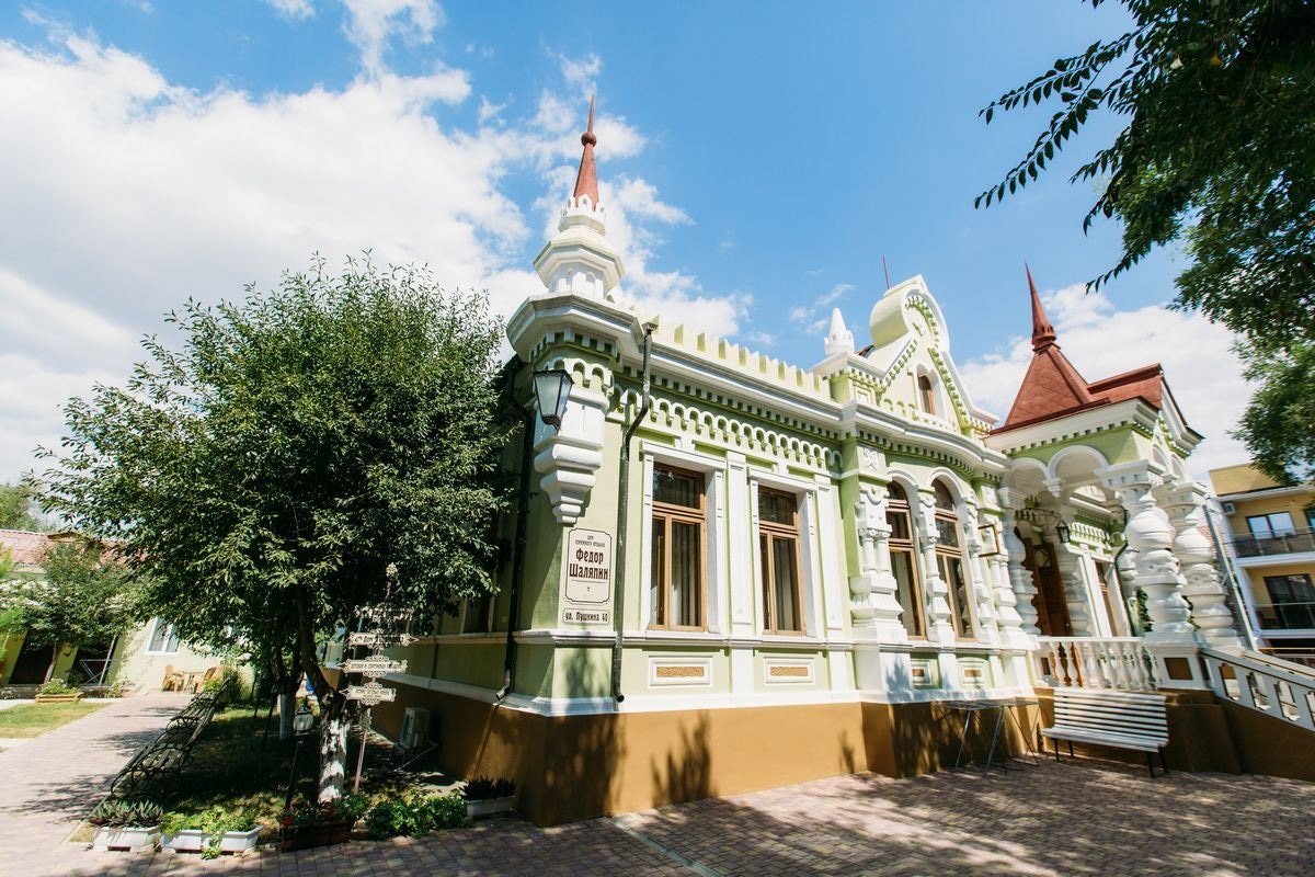 general-main-building