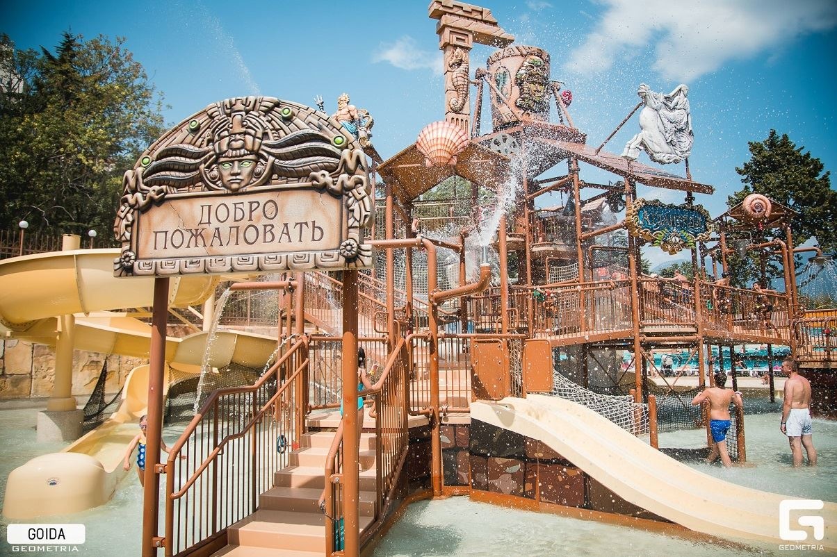 water-park-water-park