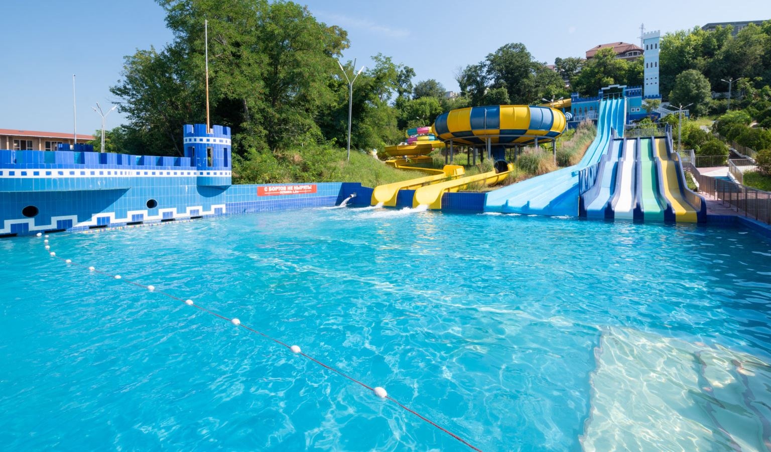 water-park-water-park