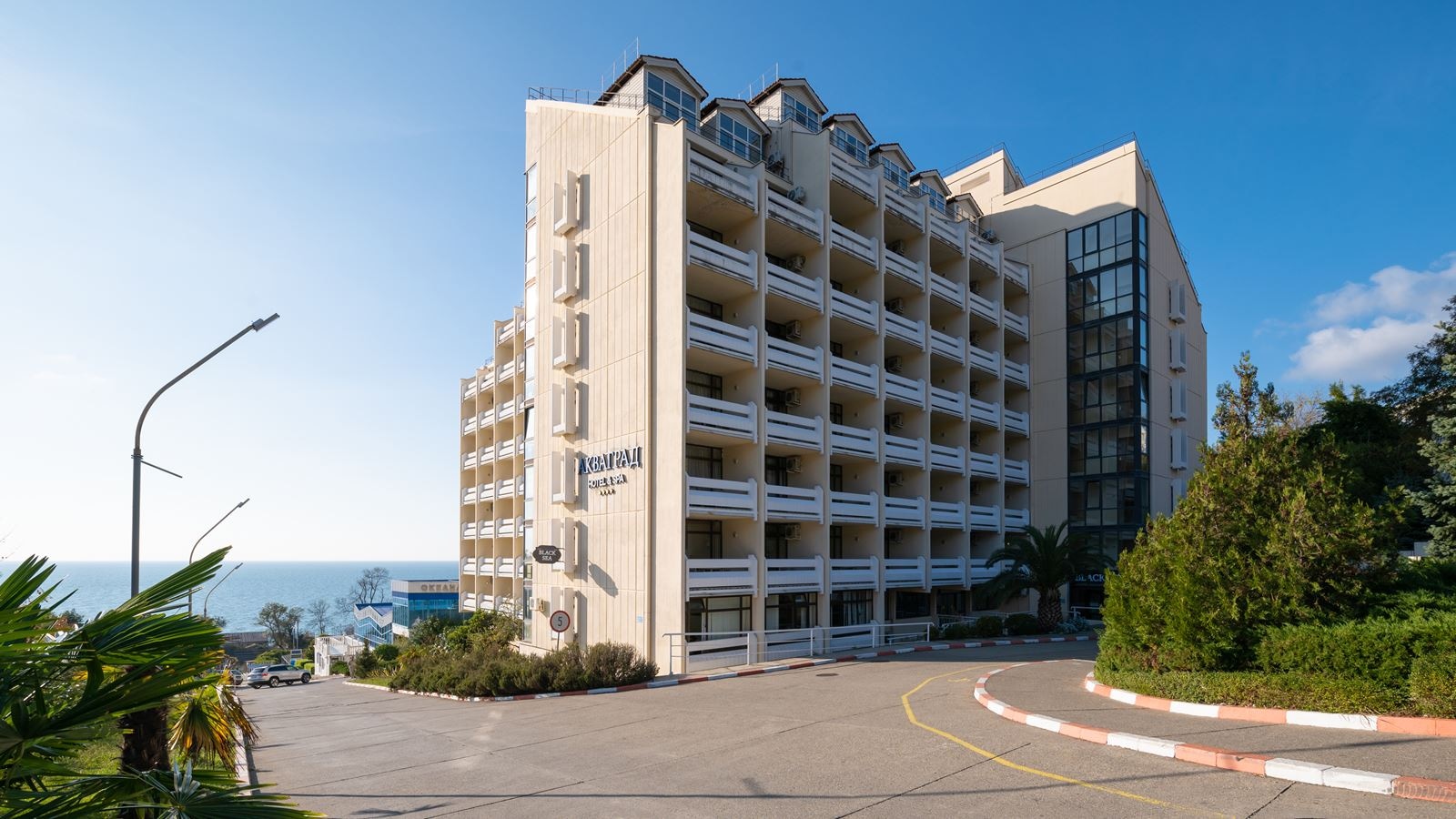 general-main-building