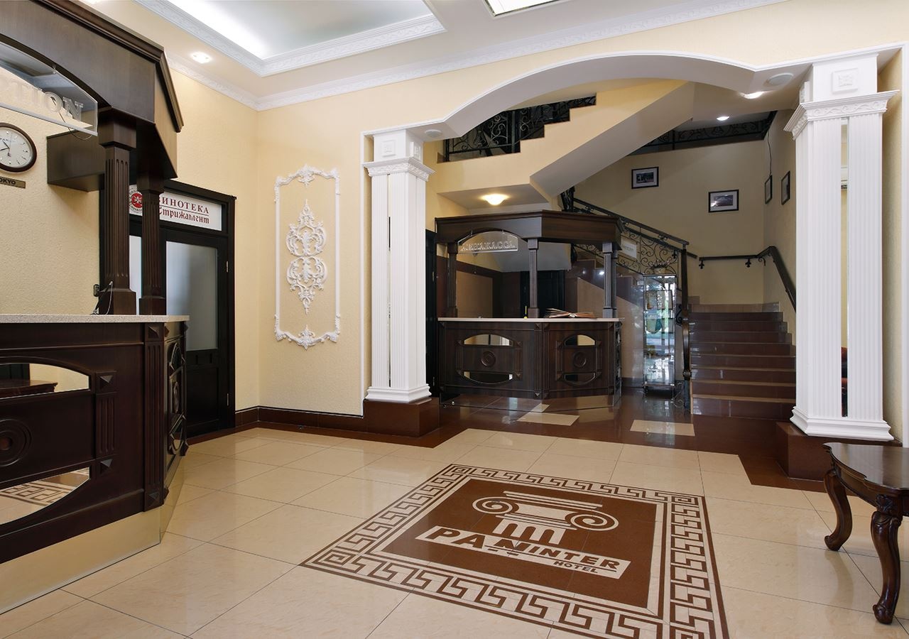 general-main-building