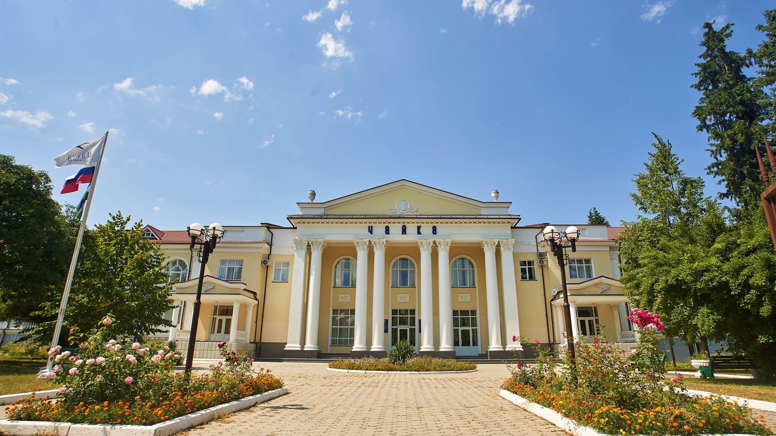 general-main-building