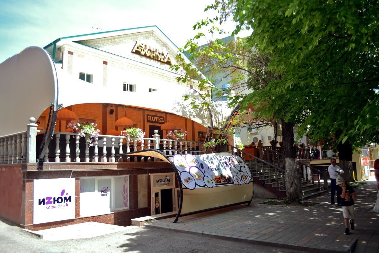 general-main-building