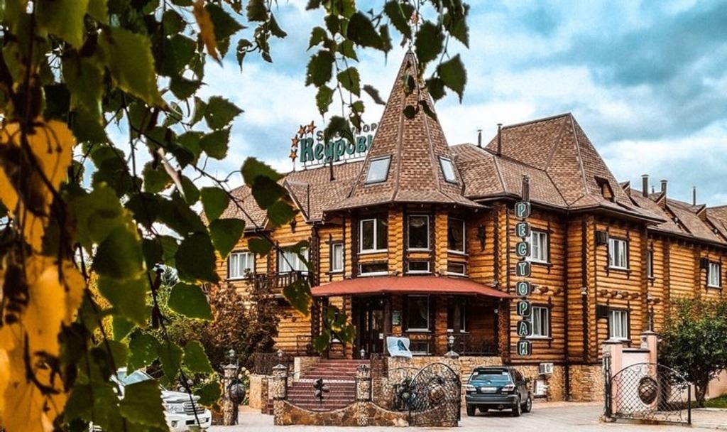 general-main-building