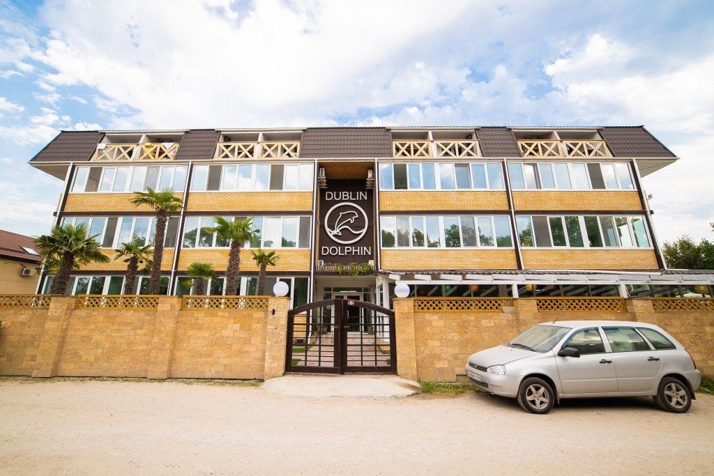 general-main-building