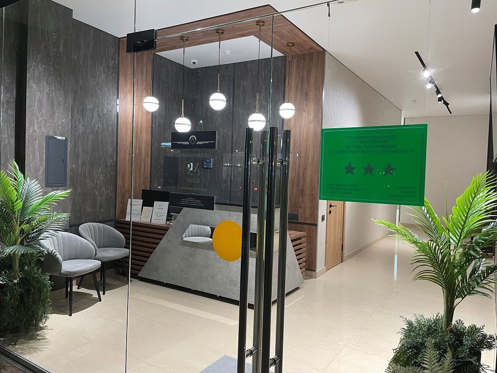 general-main-building