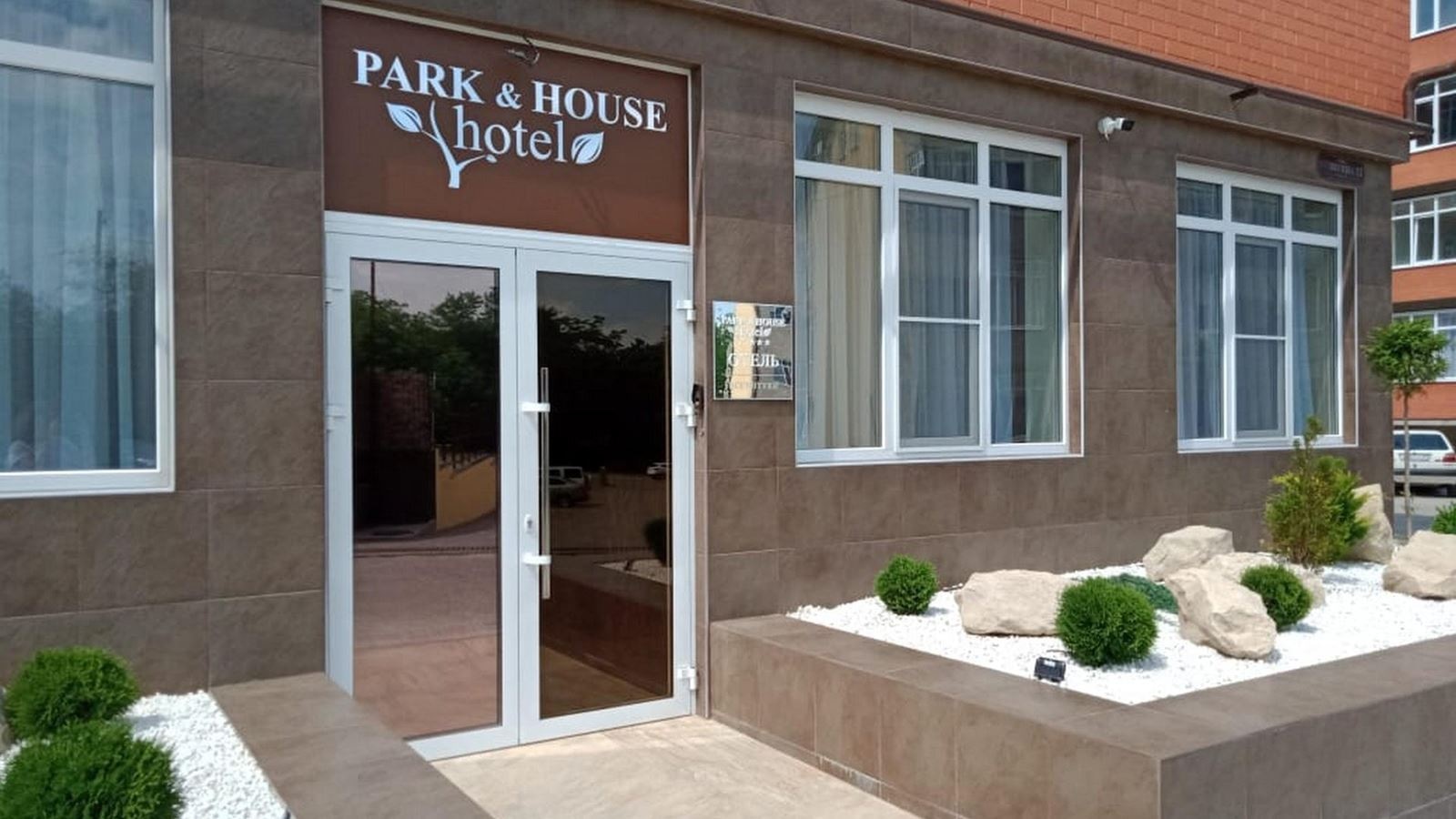 general-main-building