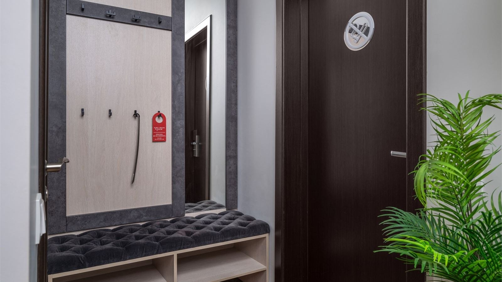 rooms-apart-double-lux