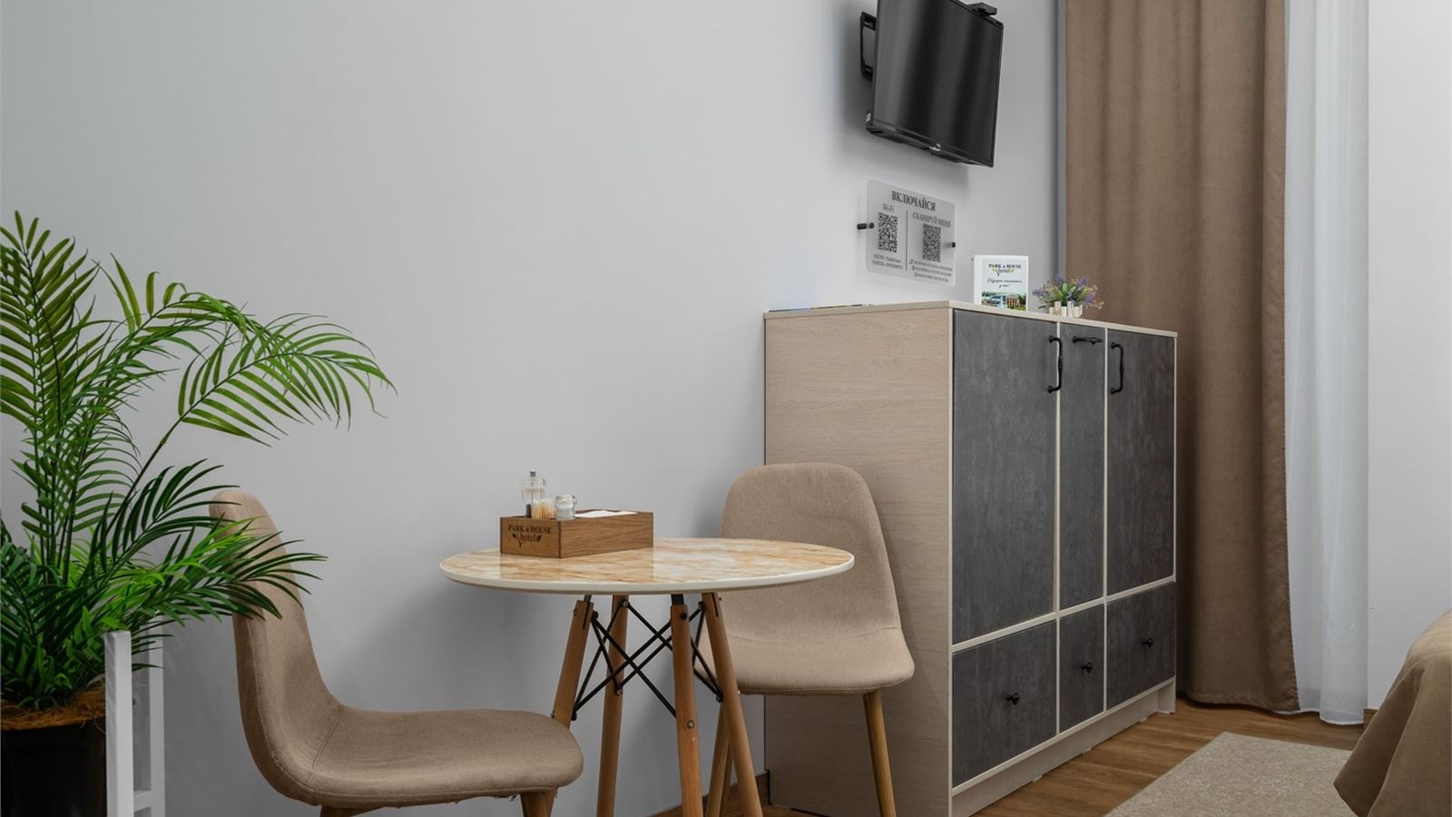 rooms-apart-double-lux