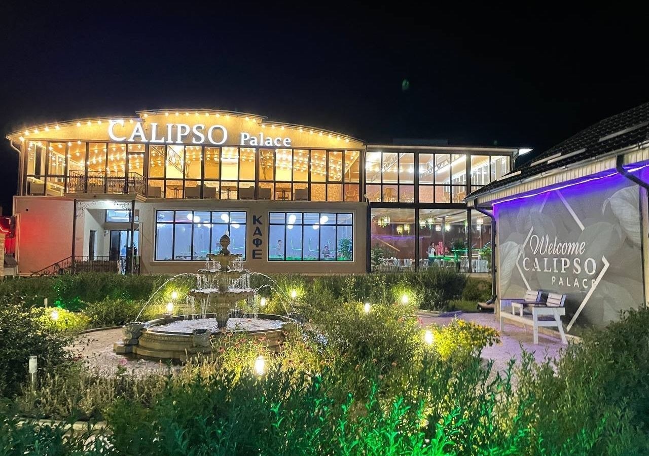 general-main-building