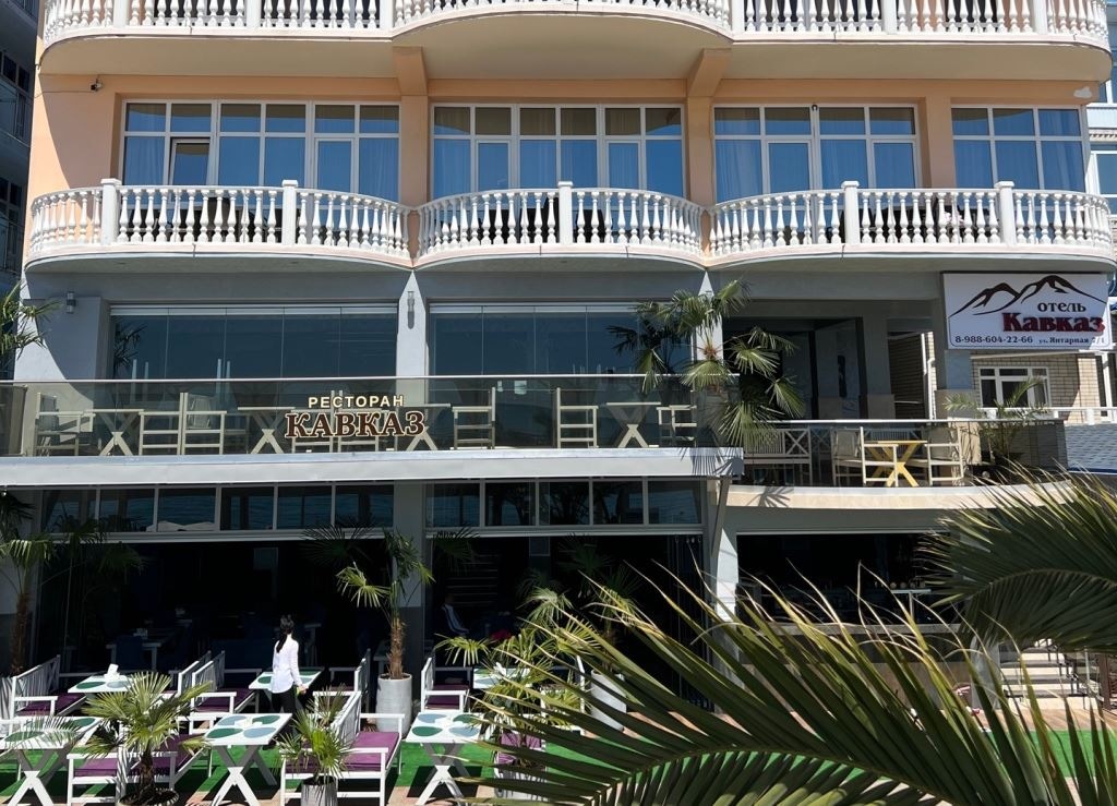 general-main-building