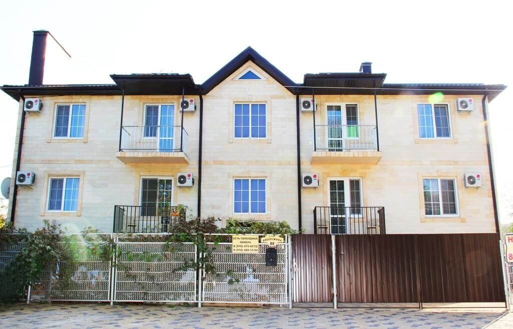 general-main-building