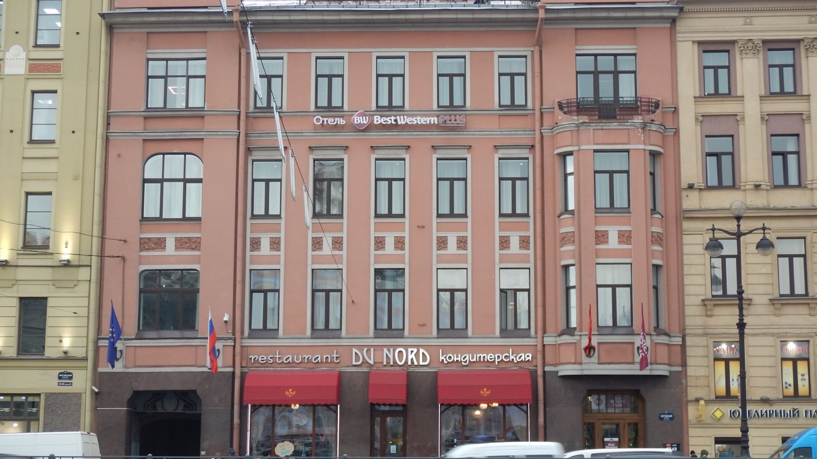 general-main-building