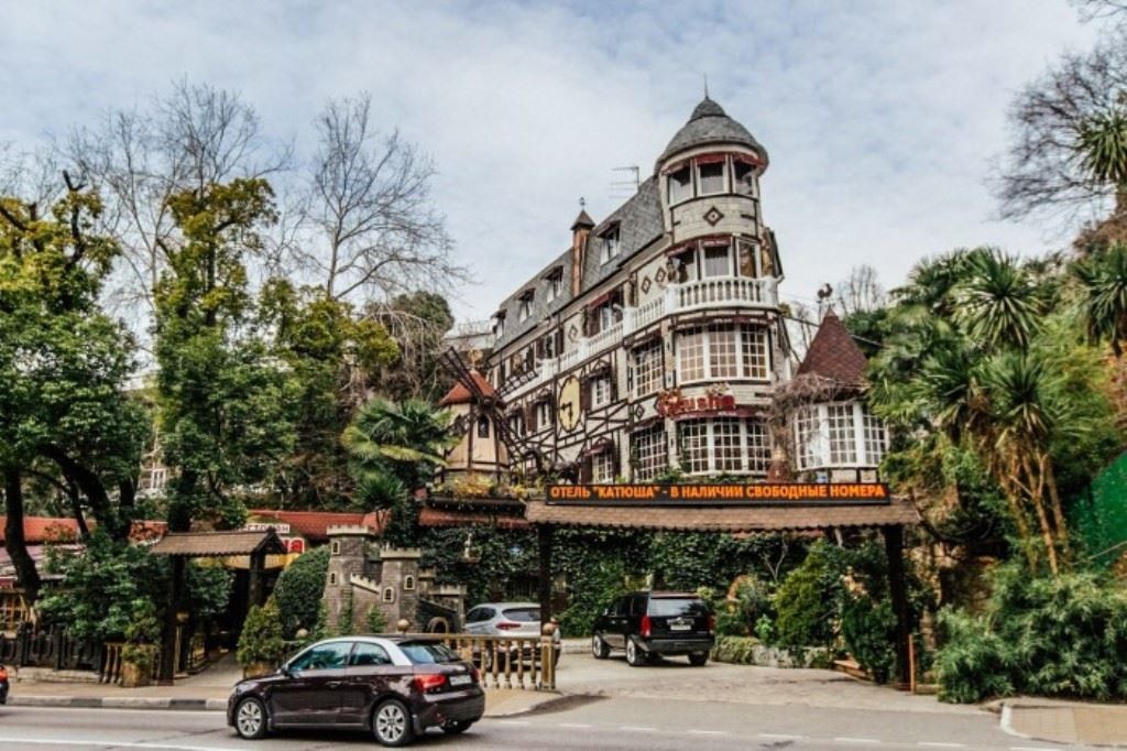 general-main-building