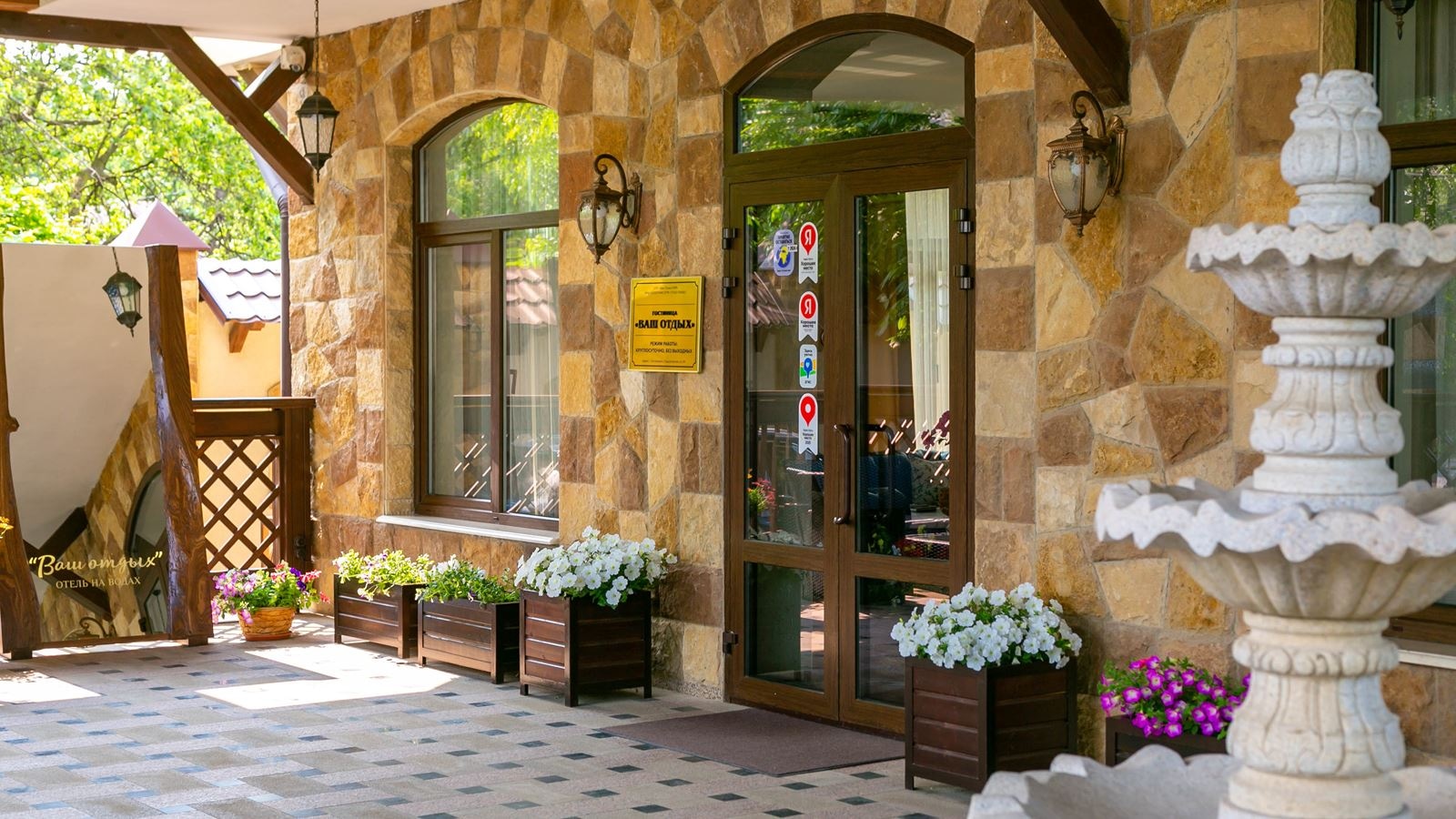 general-main-building