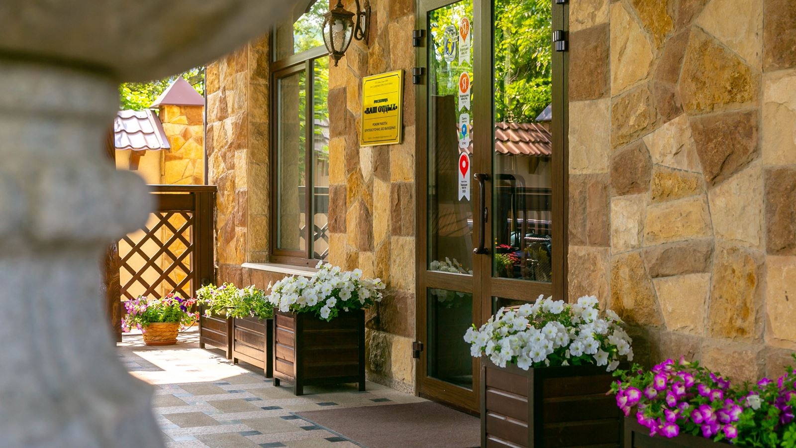 general-main-building