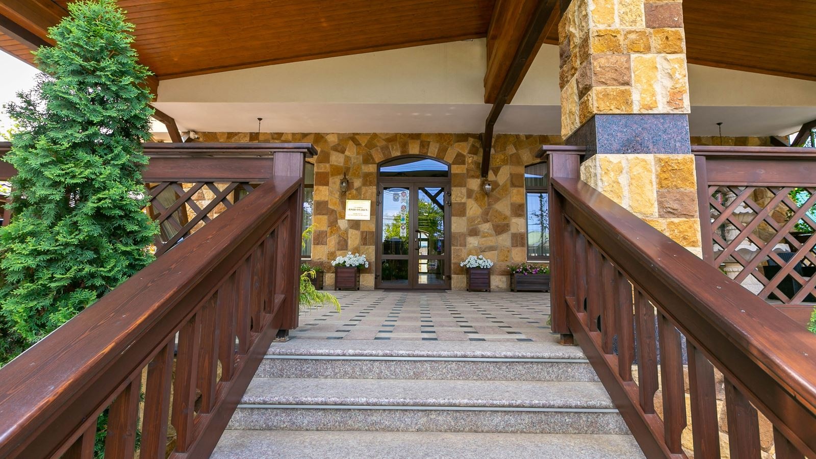 general-main-building