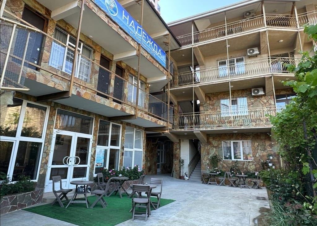 general-main-building