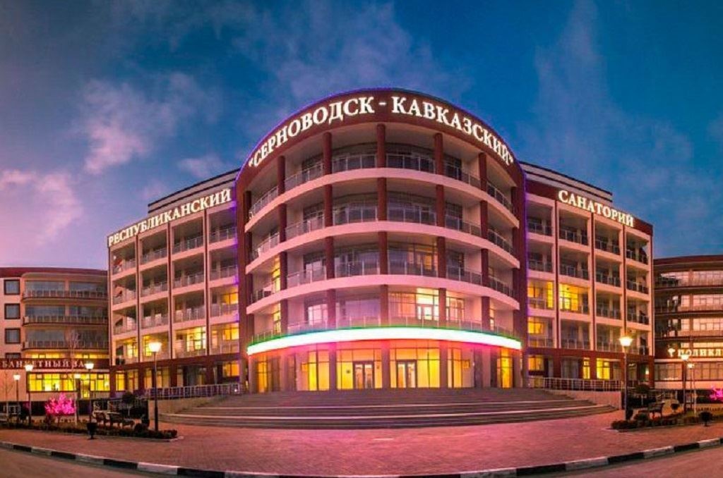 general-main-building