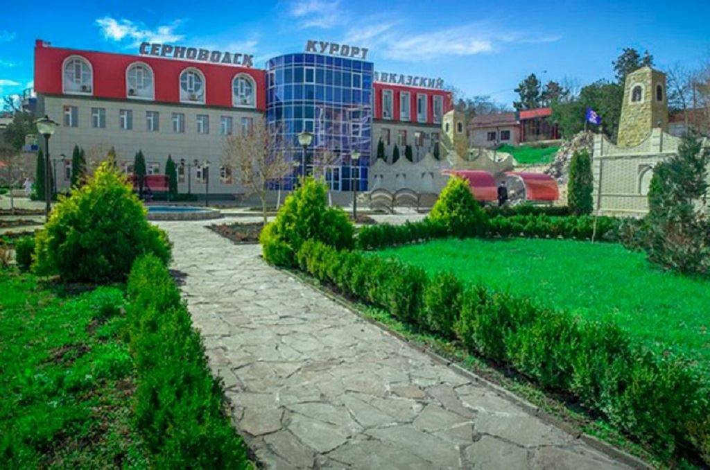 general-main-building