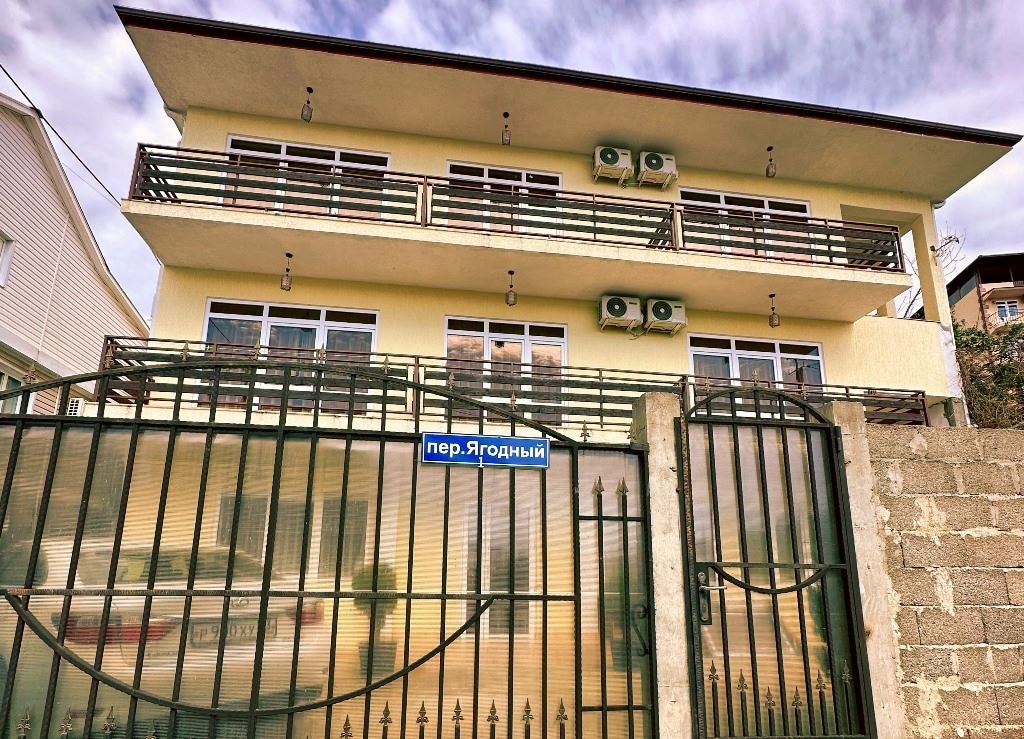 general-main-building