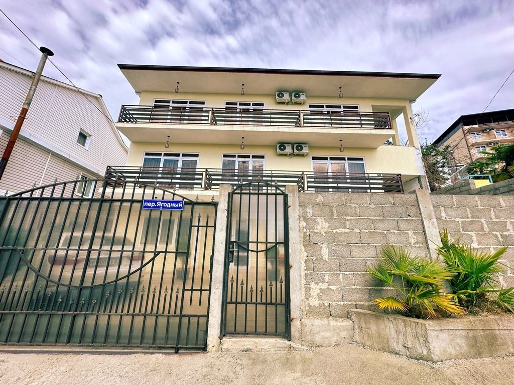 general-main-building