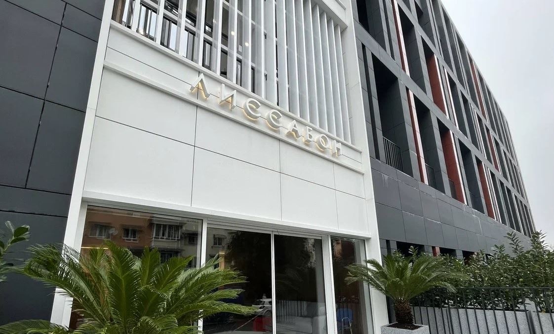 general-main-building