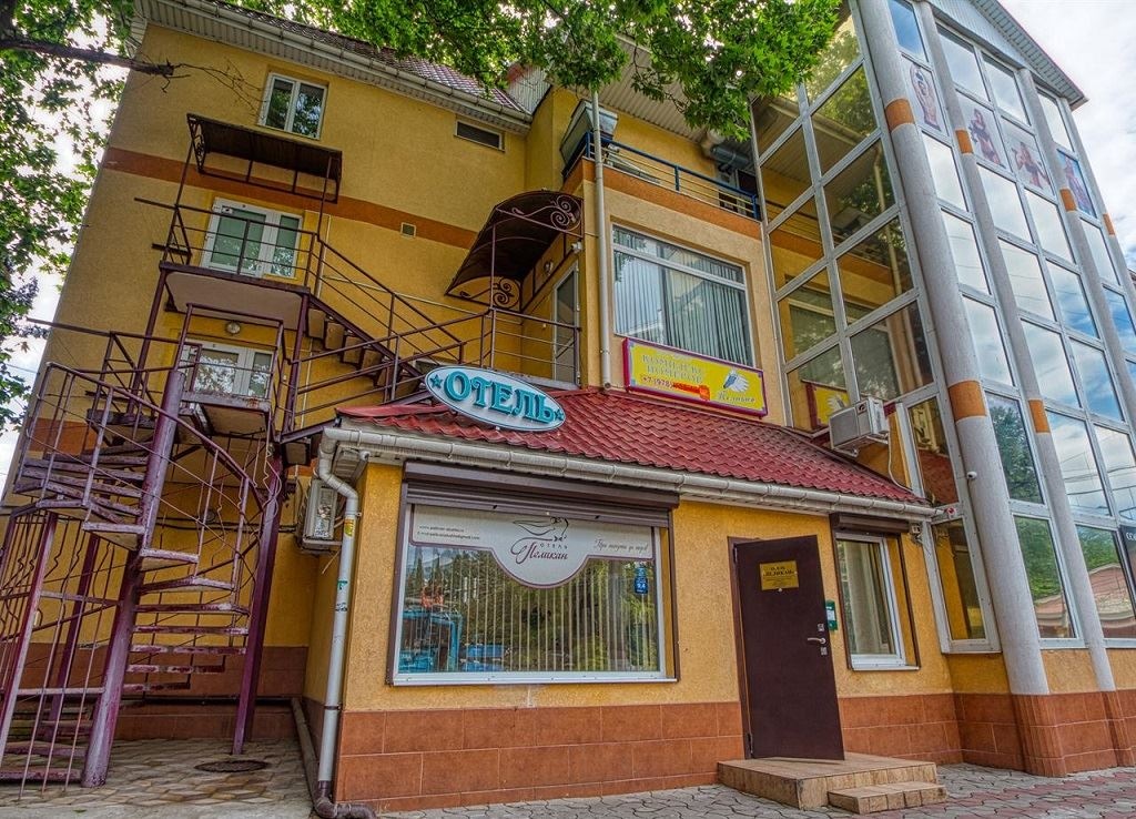 general-main-building