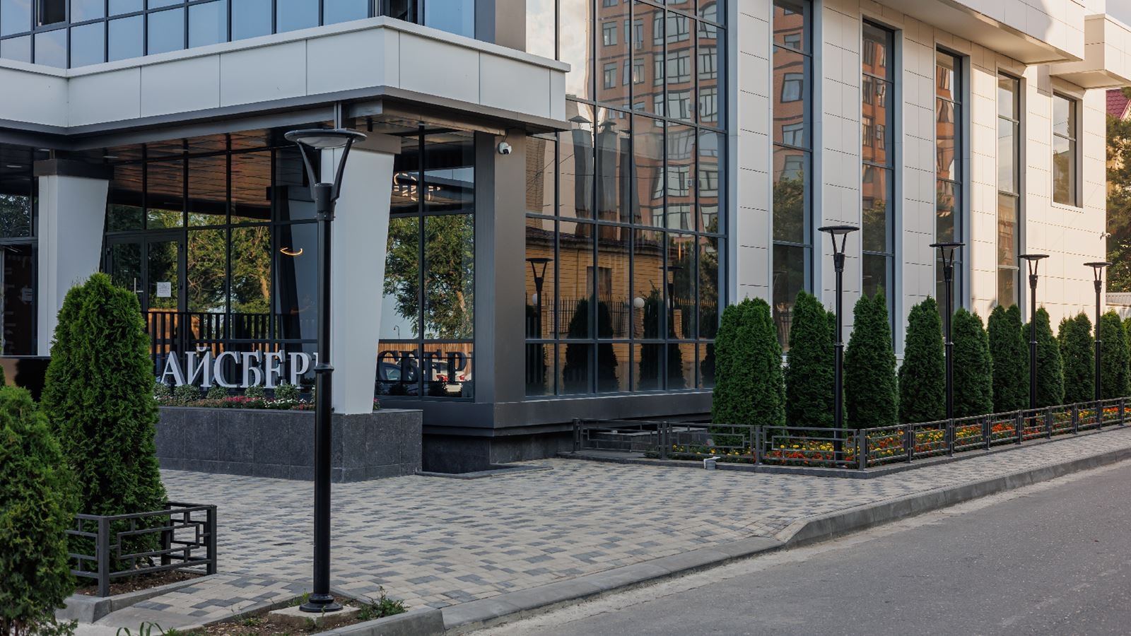 general-main-building